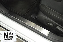 Захист накладки на внутрішні пороги Ford MONDEO V 5-дверцята з 2015 р.