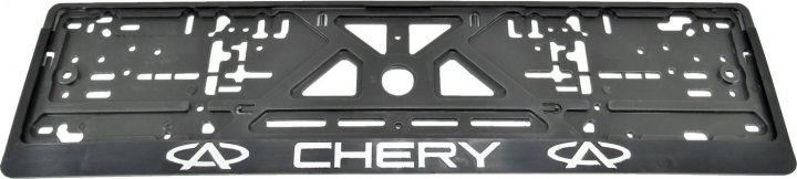 Рамка Сarlife під номер-об'ємні букви, Chery, фото 1