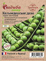 Садыба центр, Традиция. Семена Горох Чудо Кельведона , 20 г