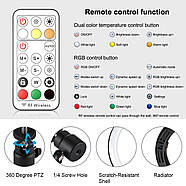 26 см Кільцеве світло (20 W) Puluz RGBWW Ring Light + стійка, 3200 — 6500 К, фото 4