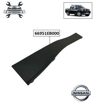 Вставка порога Nissan Navara D40 66951EB000