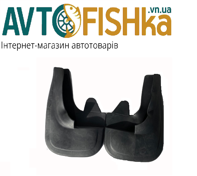 Бризковики МОДЕЛЬНІ Для SSANG YONG KYRON ( задні )