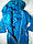 Куртка-плащ утеплена для дівчаток, розміри 11/12,13/14 років, Nature, арт. 2684, фото 4