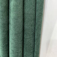 Шторна тканина мікровелюр на метраж, колір зелений, висота 3м (Petek-588), фото 5