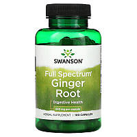 Корень имбиря 540 мг (Ginger Root) Swanson 100 капсул