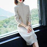 Сукня жіноча бежева трикотажна з високим коміром, фото 2