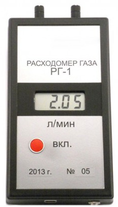 Витрата газу РГ-1, фото 1