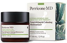 Зволожуючий крем для чутливої шкіри - Perricone MD Hypoallergenic CBD Sensitive Skin