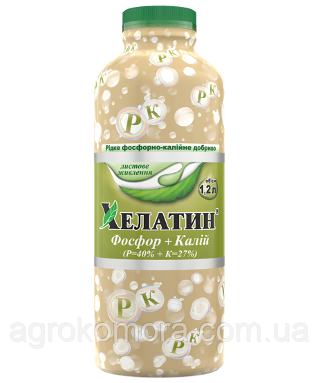 Хелатин Фосфор-Калій 1,2 л