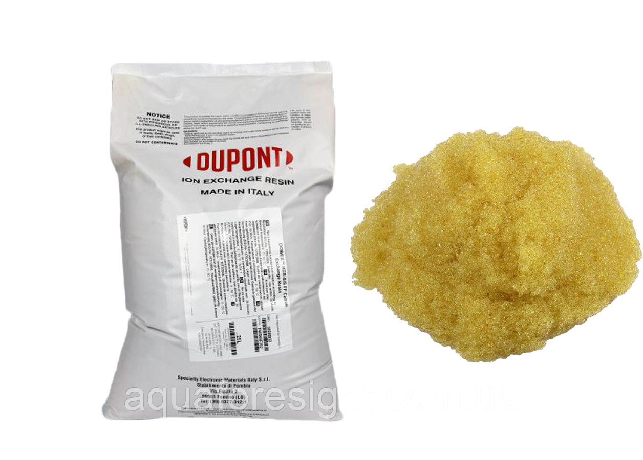 Сильнокислотний катіоніт Dowex* HCRSS FF Na Ion (Taptec) (ціна з ПДВ)