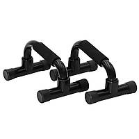 Упори для віджимань SportVida Push-up Bars SV-HK0066