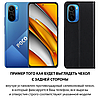 Чохол книжка з натуральної шкіри протиударний магнітний для Xiaomi POCO F3 "CLASIC", фото 3