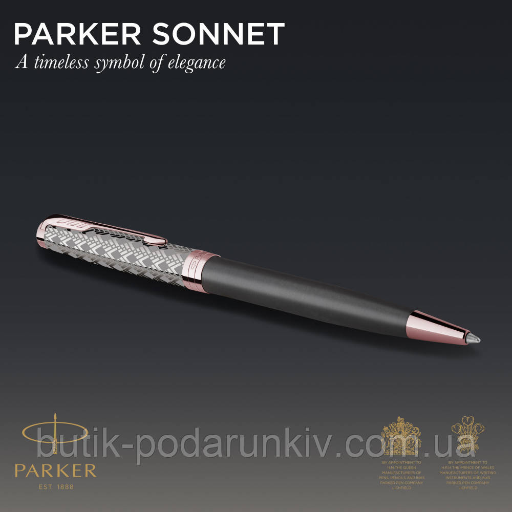 Шариковая ручка Parker SONNET 17 Metal & Grey Lacquer PGT BP 68 232 - фото 3 - id-p1525120614