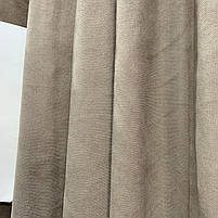 Шторна тканина мікровелюр на метраж, колір мокко, висота 3м (Petek-95), фото 2