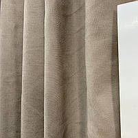 Шторна тканина мікровелюр на метраж, колір мокко, висота 3м (Petek-95), фото 3