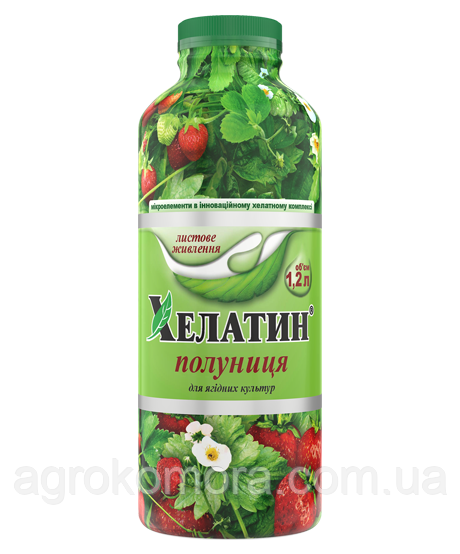 Хелатин Полуниця 1,2 л