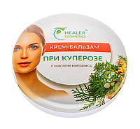 Крем бальзам при куперозе 10 г Healer Cosmetics