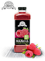 Малина пюре Fruityland пастеризованное,1кг