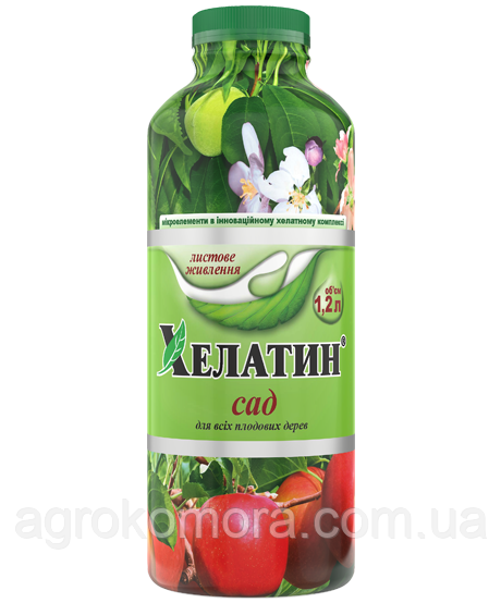 Хелатин Сад 1,2 л