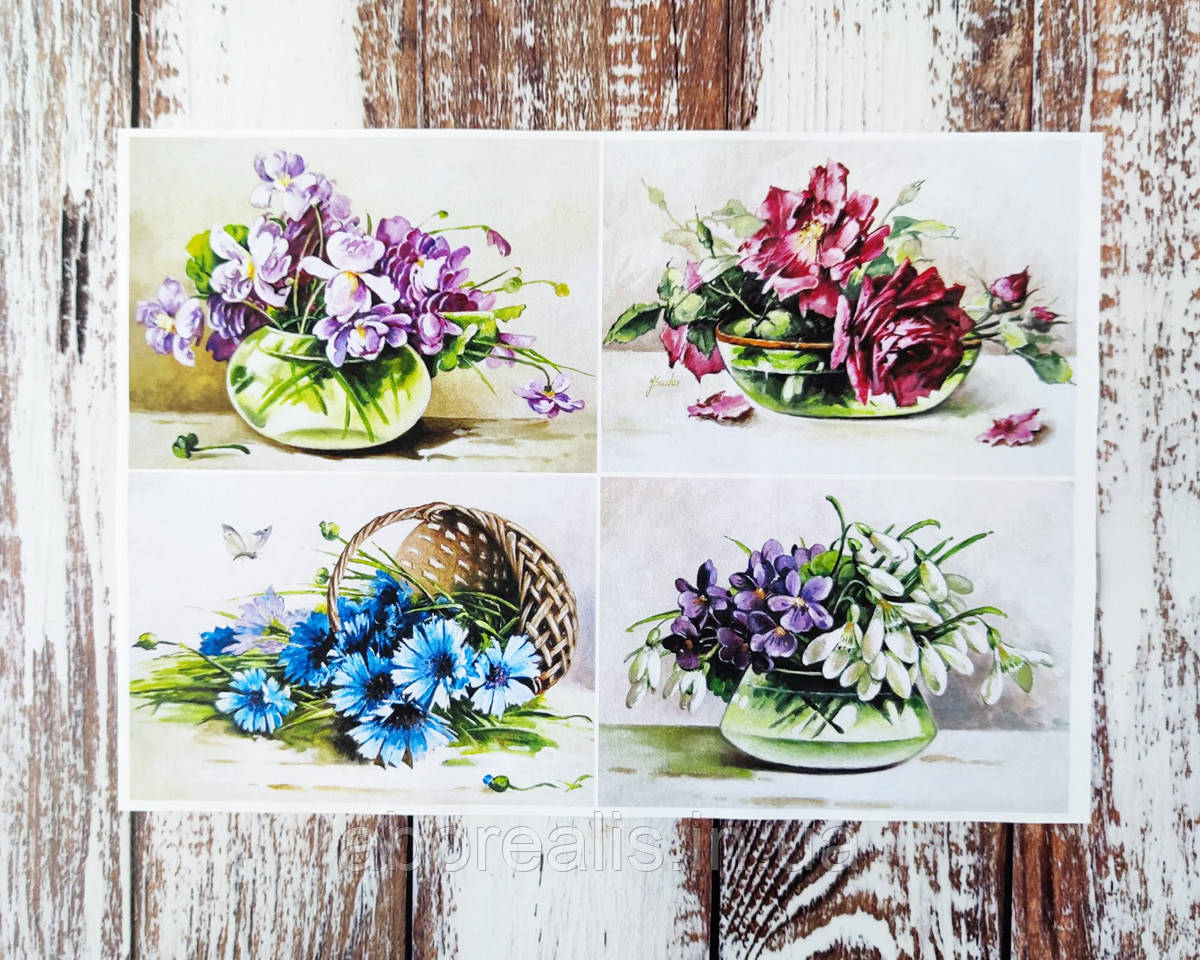 Декупажна карта А-4 "Квіткові натюрморти". 1 шт, фото 1