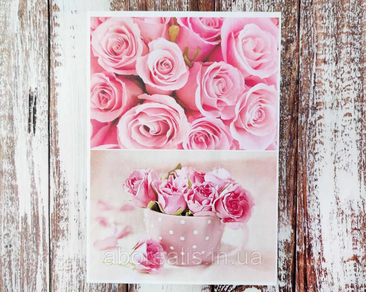 Декупажна карта А-4 "Троянди". 1 шт, фото 1