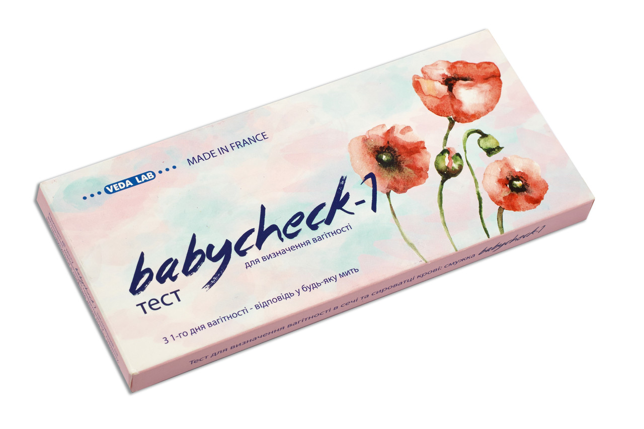 Тест для визначення вагітності BABYCHECK-1 №5, підвищеної чутливості