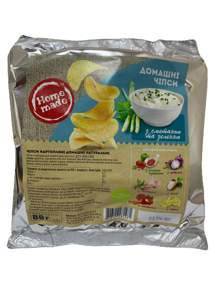 Чіпси зі сметаною і зеленню Home made, 67 г