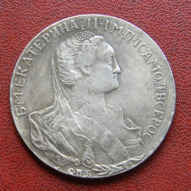 1 РУБЛЬ 1766 ЕКАТЕРИА II