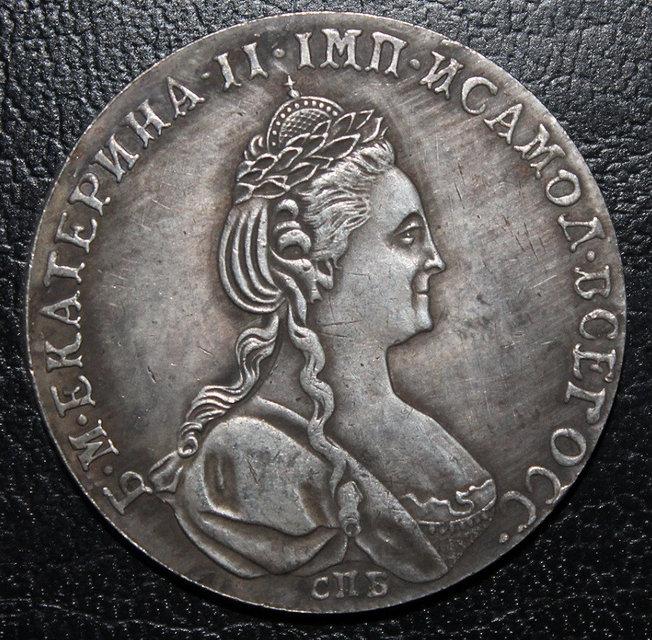 Монета 1 РУБЛЬ 1780 КАТЕРИНА II копія