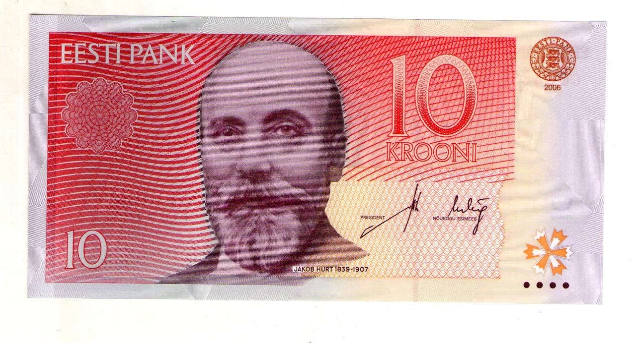 Естонія 10 крон 2006 рік стан UNS №309