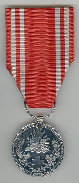 Японія медаль члена Червоного Хреста