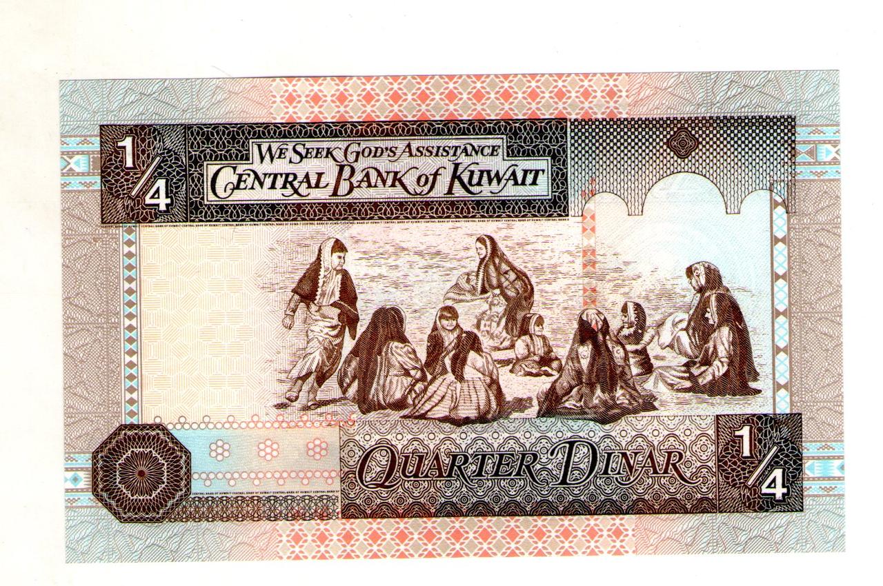 Кувейт 1/4 динара 1994 рік стан UNC №86