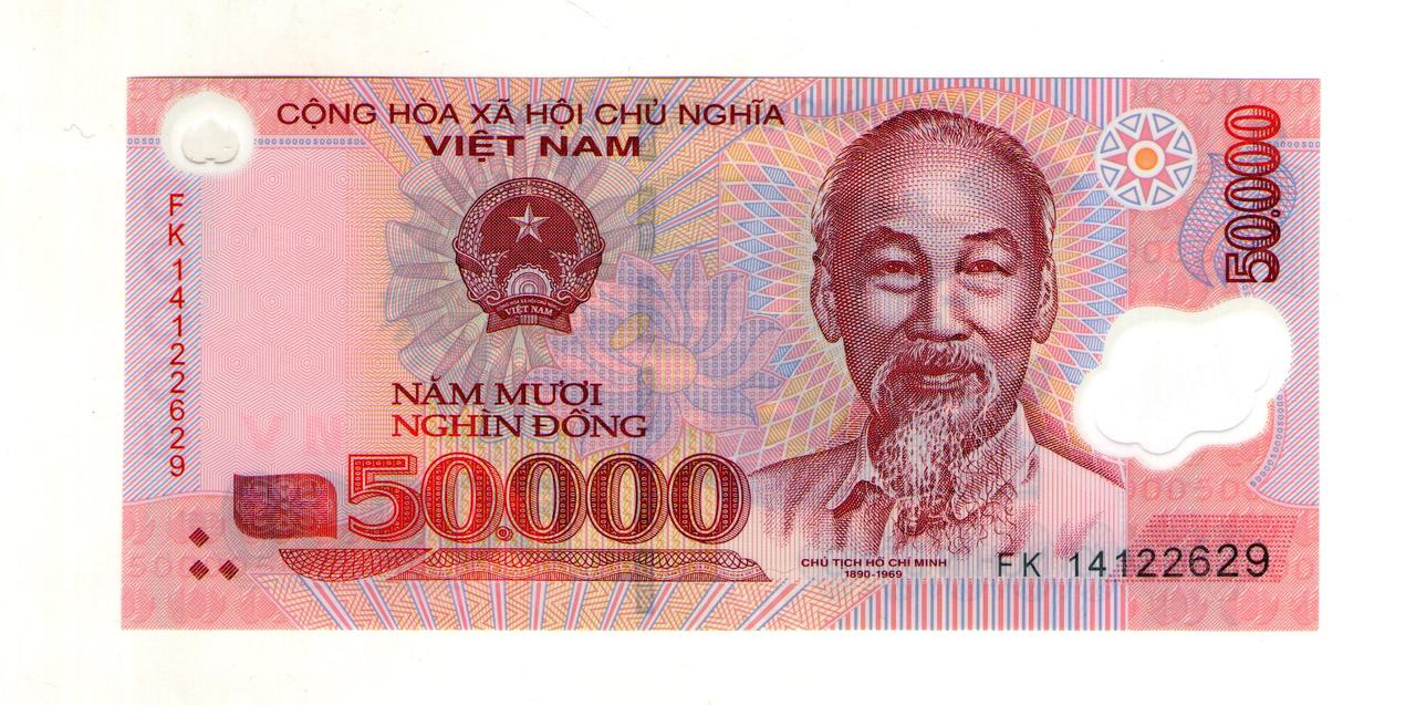 В'єтнам 50.000 донг пластик стан UNC №74