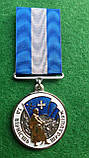 Медаль "За вірність традиціям" 2 ступеня з документом, фото 2