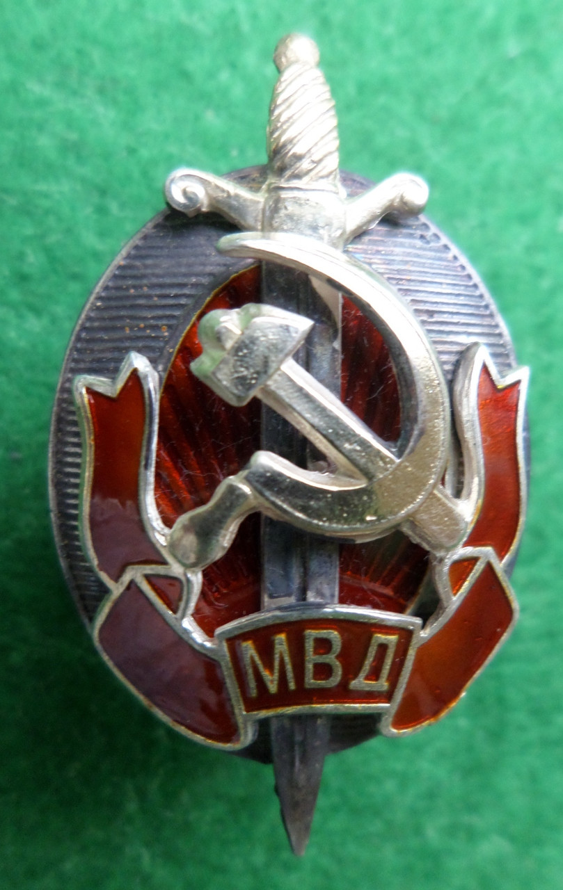 Нагрудний знак «Заслужений працівник МВС» 1946 рік срібло,позолота копія