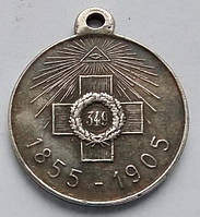 Медаль В пам'ять 50-річчя захисту Севастополя