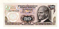 Турция 50 лир 1970 год состояние UNC