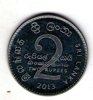 Шрі-Ланка 2 рупії 2013 №83