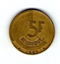 Бельгія 5 франків 1986 рік №13