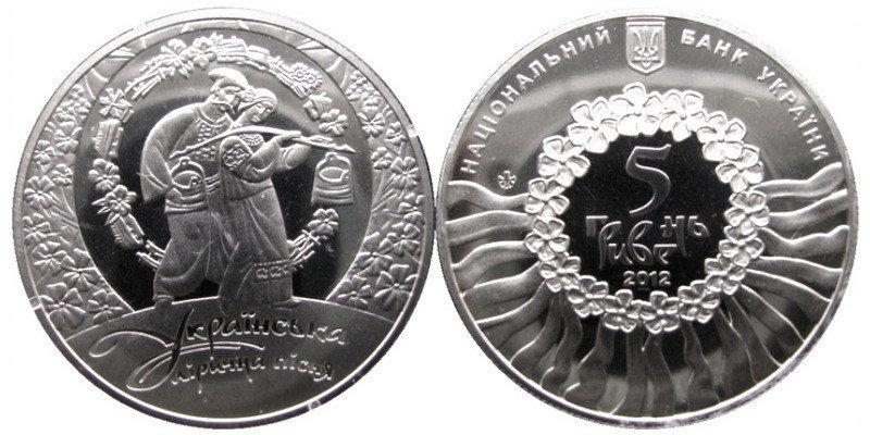 Монета 5 ГРИВЕНЬ 2012 УКРАЇНА УКРАЇНСЬКА ЛІРИЧНА ПІСНЯ