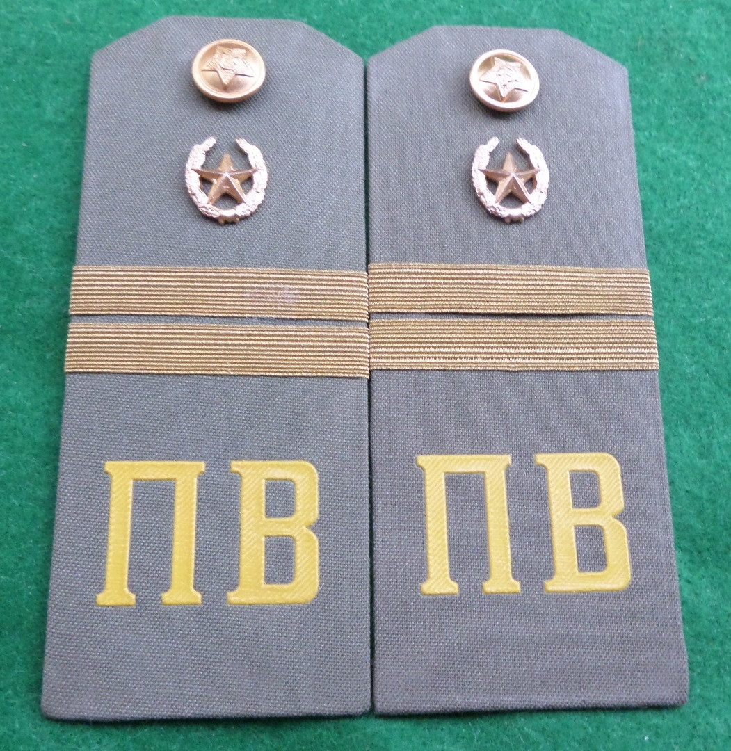 Погони сорочкові прикордонні війська КДБ СРСР мол. сержант