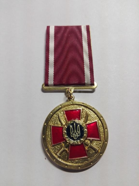 Медаль відмінності до почесної грамоти отамана р. Києва