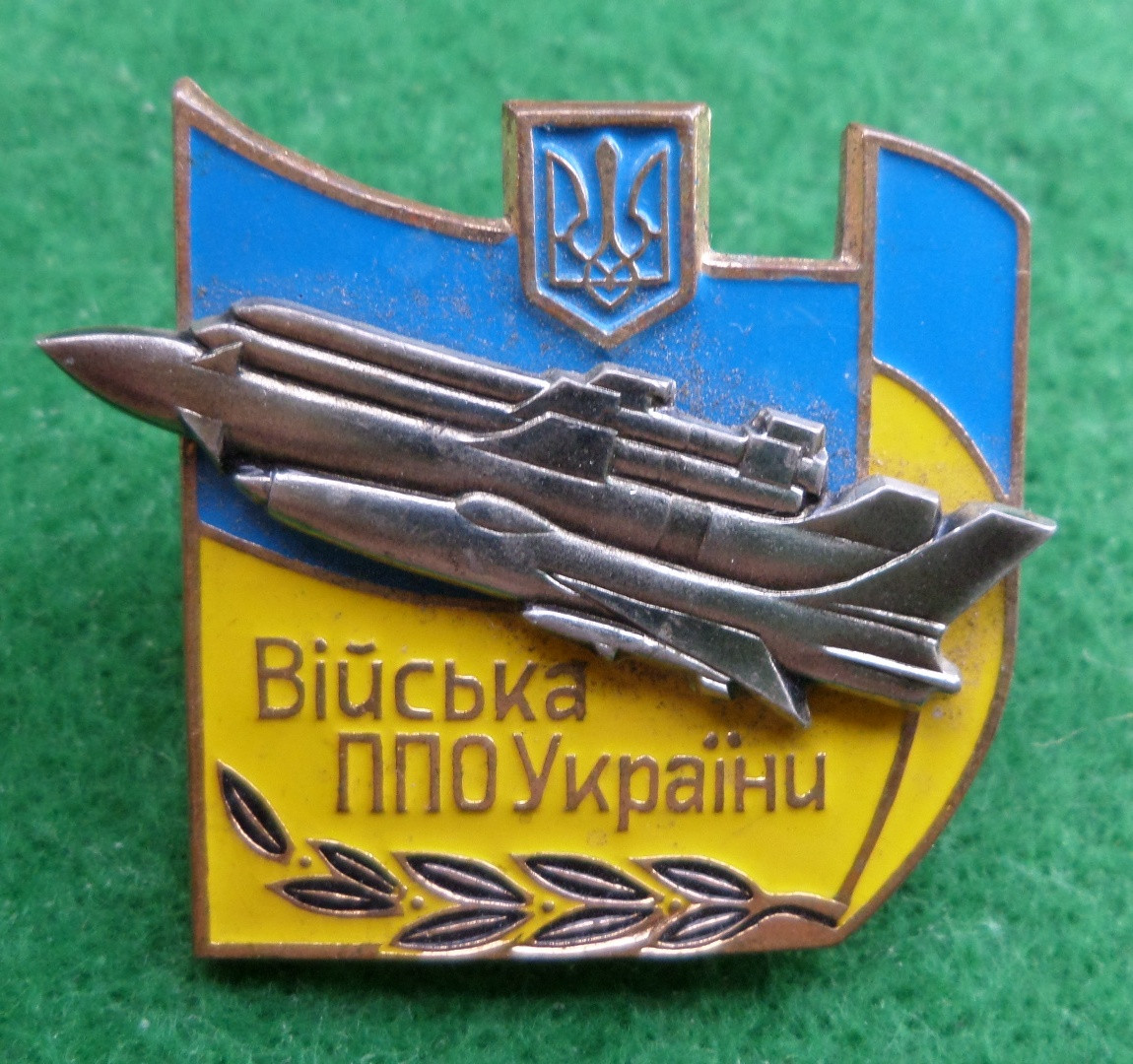 Нагрудний знак "Війська ППО України"