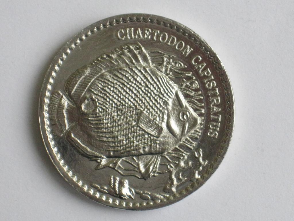 Монета Авокарде 10 рупія 2013 рибка