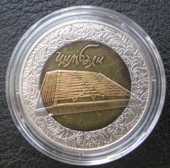 5 гривень 2006 Цимбали-Цымбалы