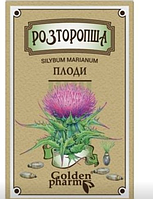 Плоди розторопші суцільні 100 г