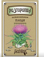 Плоди розторопші цілі 100 г