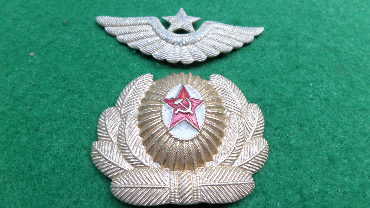 Кокарда ВВС,ВДВ ЗС СРСР
