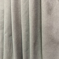 Шторна тканина мікровелюр на метраж, колір сірий, висота 3м (Petek-211), фото 3