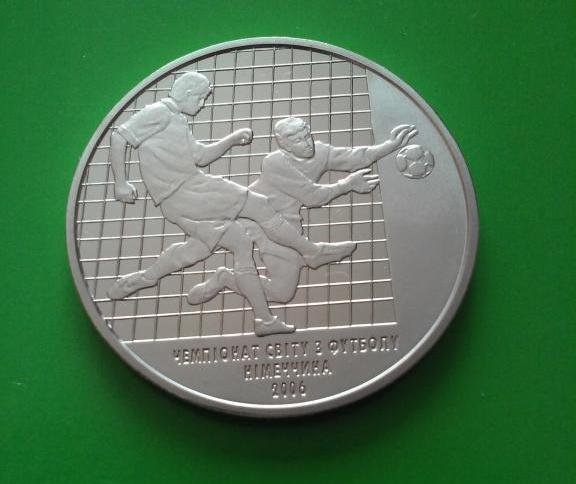 2 гривні УКРАЇНА 2004 Чемпіонат світу з футболу Чемпіонат світу 2004